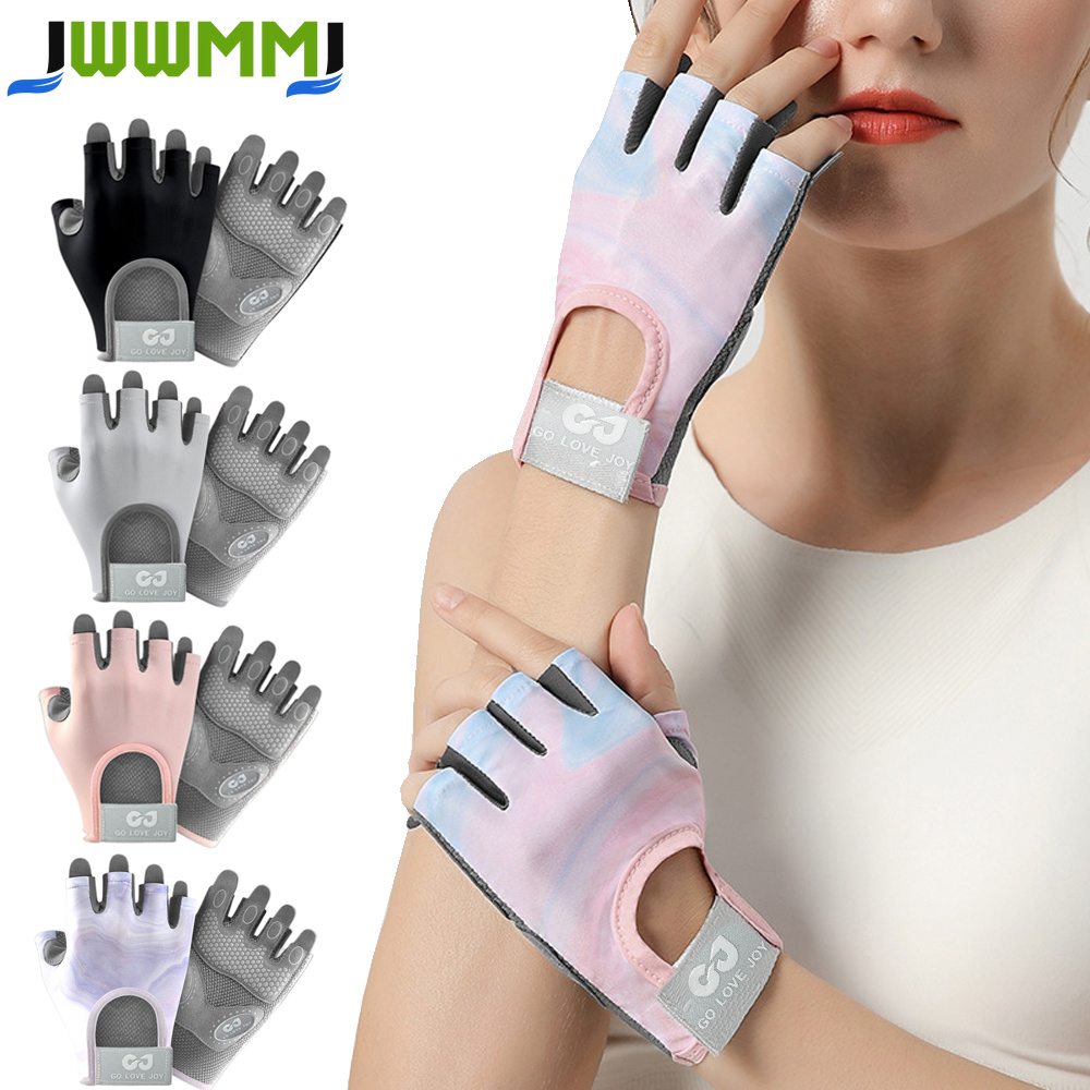 Weightlifting Gloves - 1 paire de gants d'entraînement pour