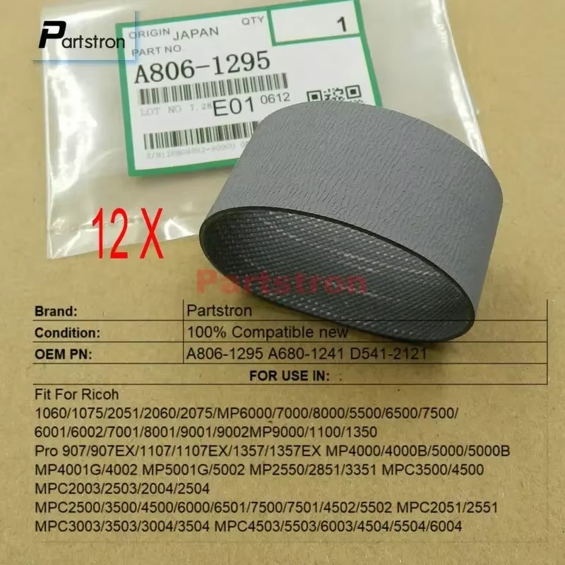 Crossfit Belt - 12Pcs ADF Papier rajeunissement Ceinture A806-1295