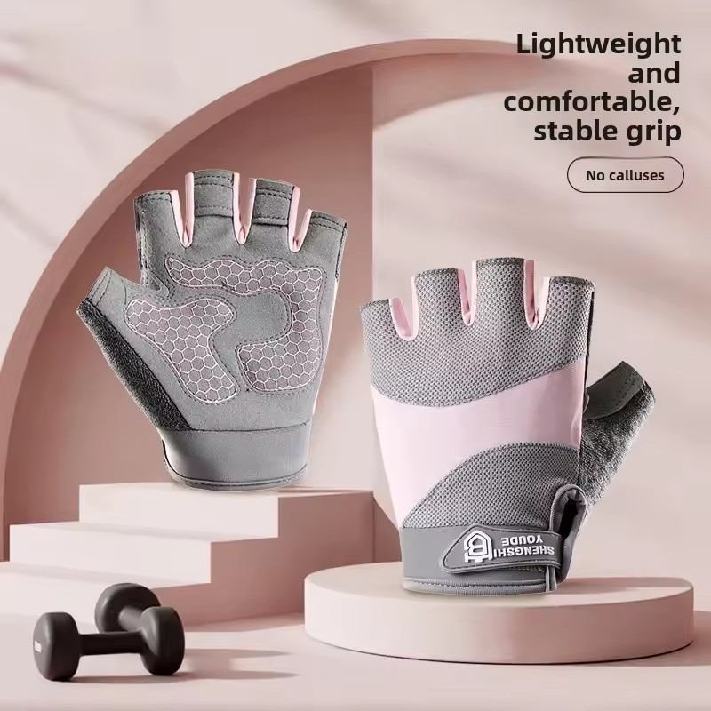 Weightlifting Gloves - Gants de cyclisme d'extérieur respirants à