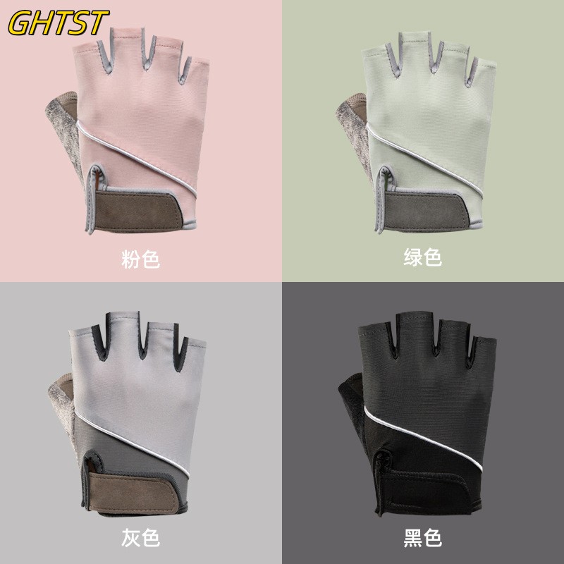 Gants de fitness respirants po - Weightlifting Gloves avis et prix