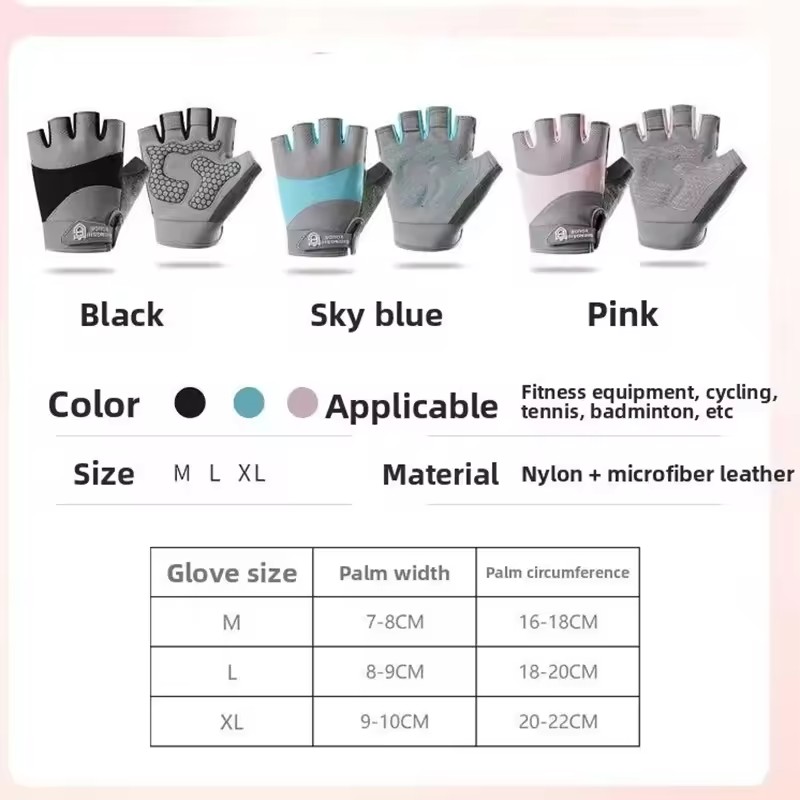 Gants de cyclisme d'extérieur  - Weightlifting Gloves avis et prix