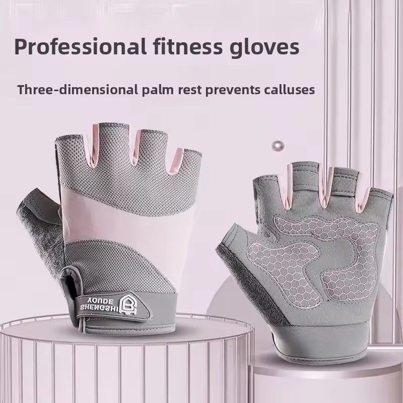 Gants de cyclisme d'extérieur  - Weightlifting Gloves avis et prix