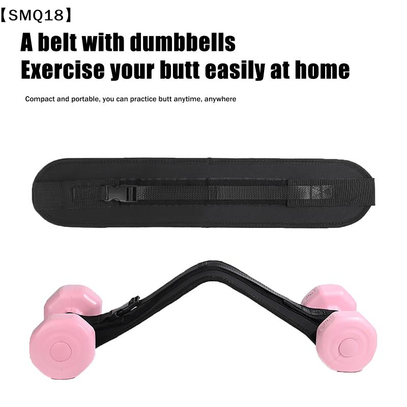 Ceinture de poussée des hanche - Kettlebell avis et prix