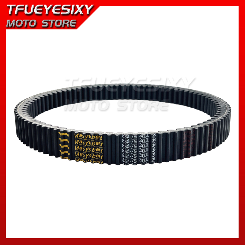 La courroie de transmission CV - Crossfit Belt avis et prix